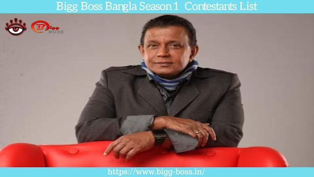 Bigg Boss Bangla Season 1 : Contestants List