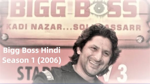 bigg boss season 1 full episodes hindi