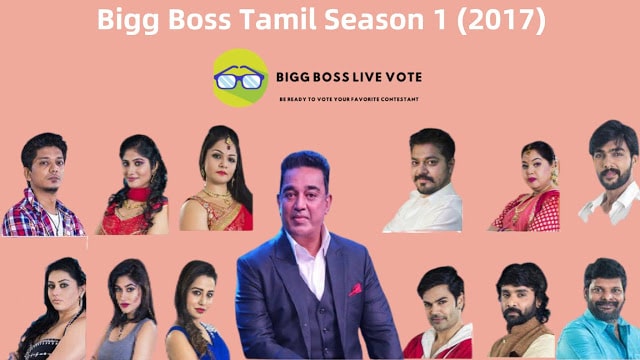 Bigg Boss Tamil Season 1